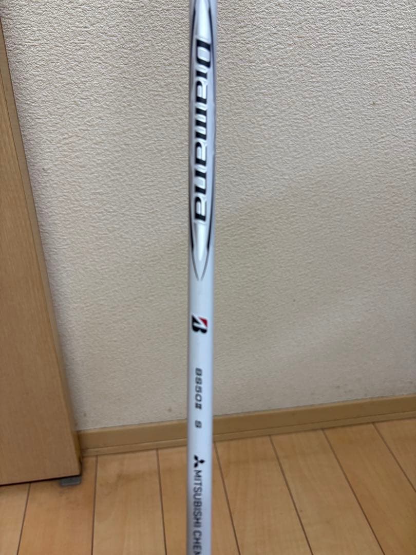 ブリヂストンBX2 HTドライバー 10.5Diamana BS50II (S)