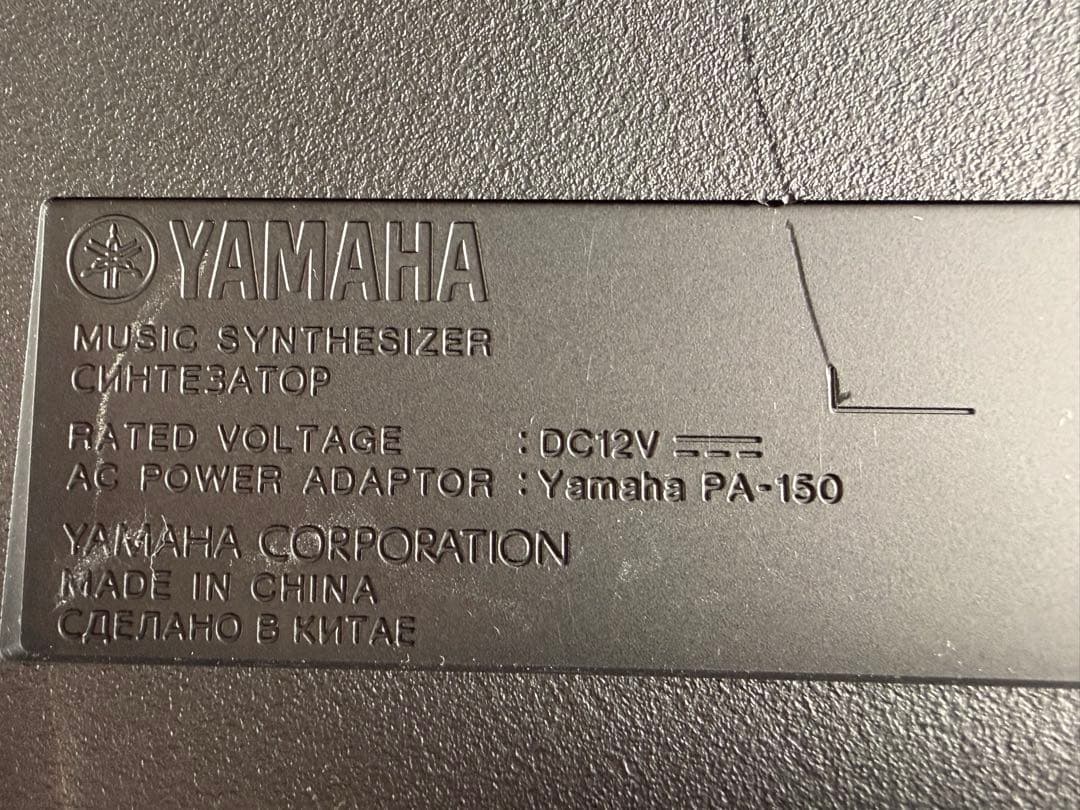 Yamaha MODX6 シンセサイザー 61鍵