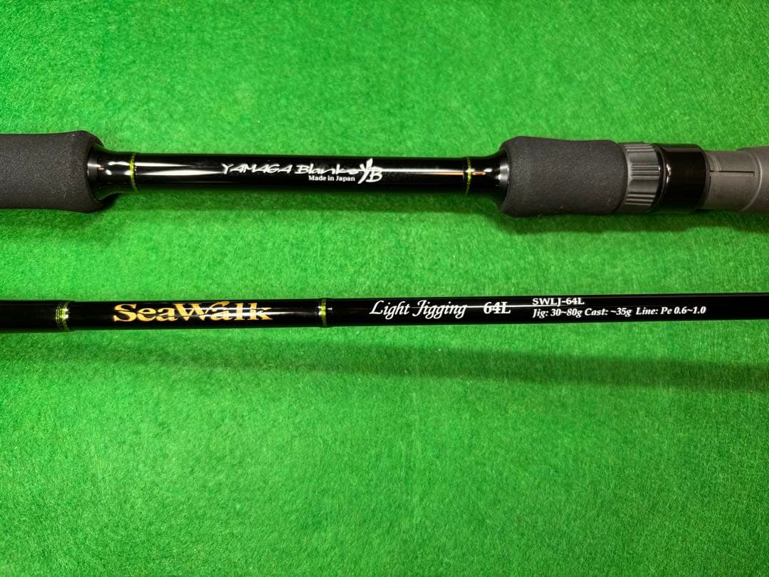 ロッド YAMAGA Blanks SeaWalk Light Jigging 64L