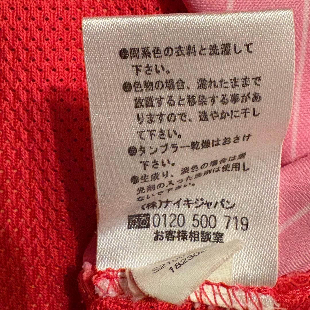2002年 日韓W杯 韓国代表 ユニフォーム NIKE ナイキ M