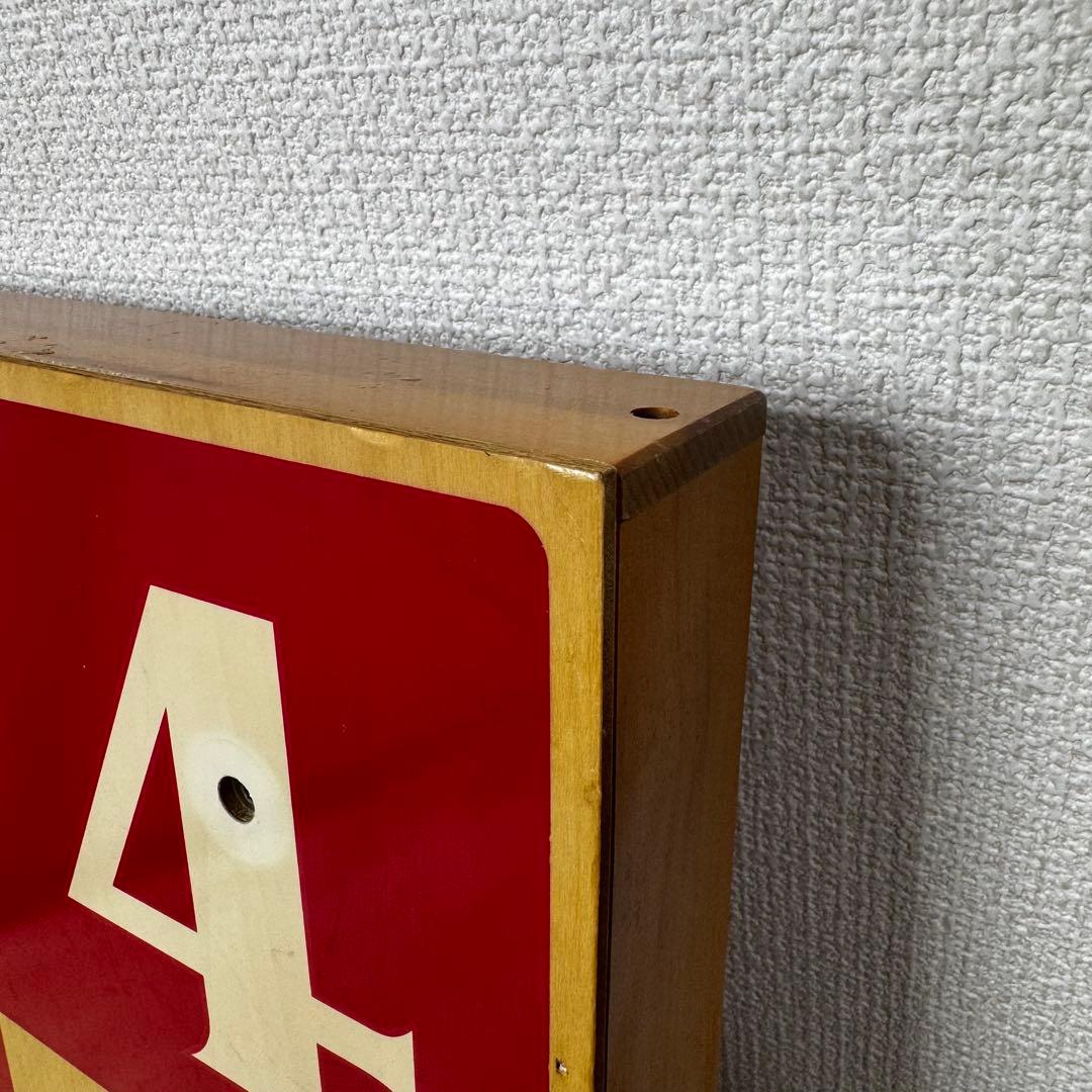 【希少品】NICHIGAN ニチガン デッキ 輪投げ わなげ なげわ お祭り