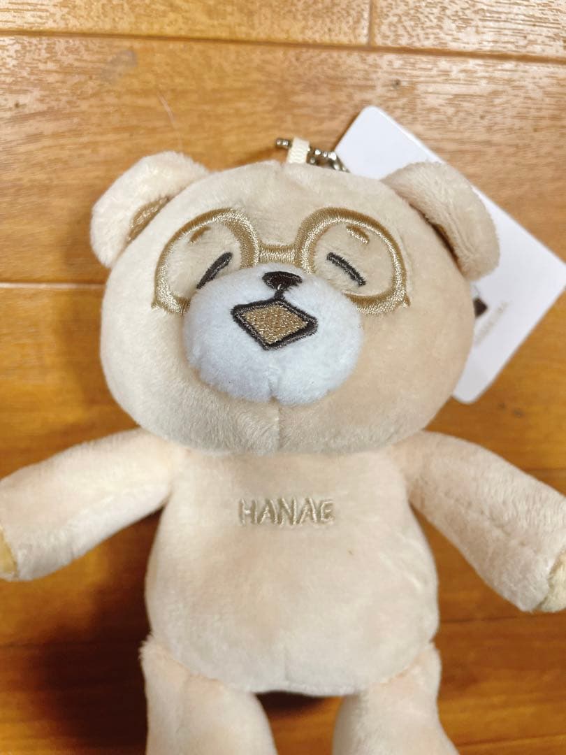 花江夏樹 はなくま ぬいぐるみ 小 キーホルダー ヴィレッジヴァンガード 廃盤