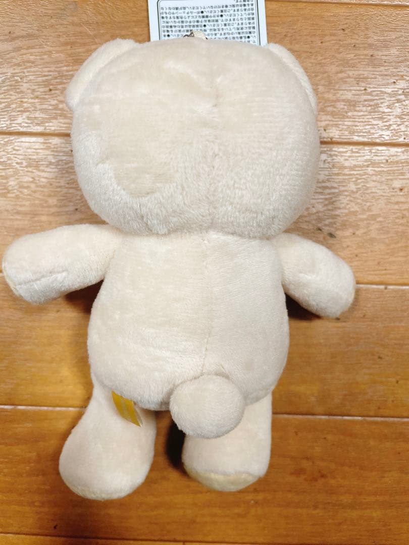 花江夏樹 はなくま ぬいぐるみ 小 キーホルダー ヴィレッジヴァンガード 廃盤