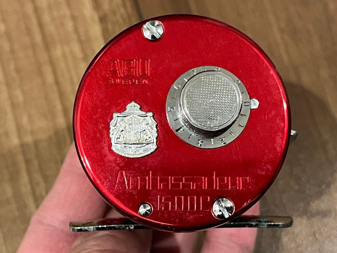 アンバサダー 1500C