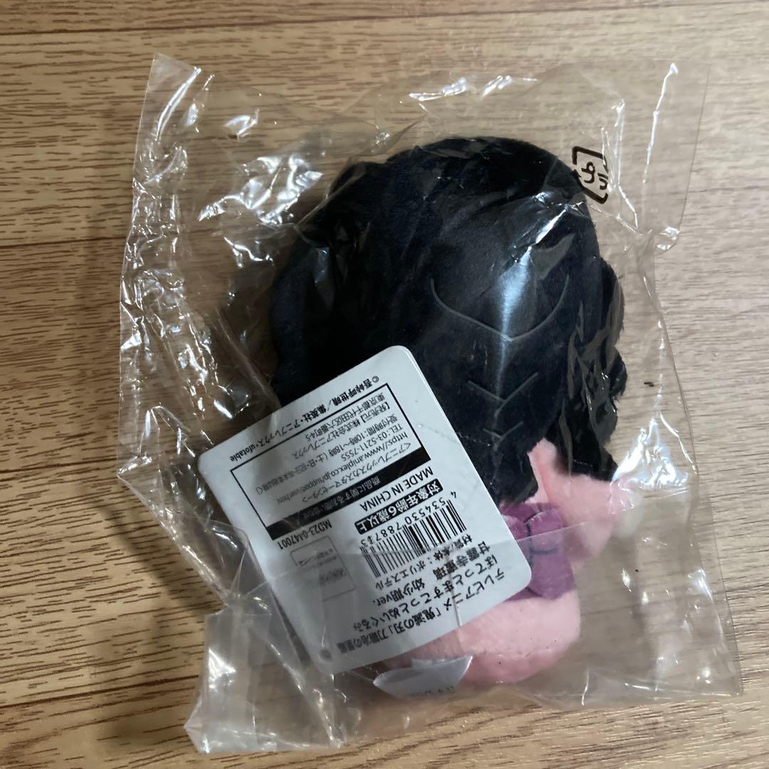 鬼滅の刃 刀鍛冶の里編 ぽてっとますこっとぬいぐるみ 甘露寺蜜璃 幼少期ver.