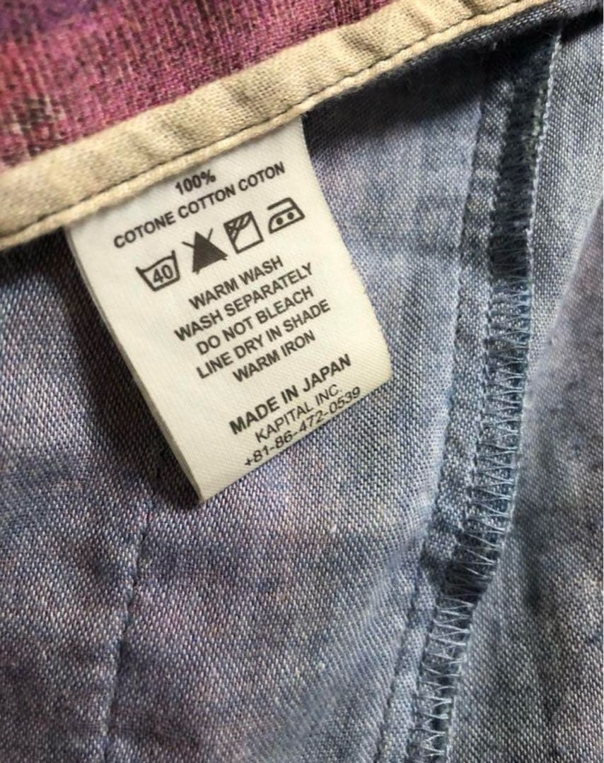 USED KAPITAL キャピタル オルテガ エプロン キャンプ