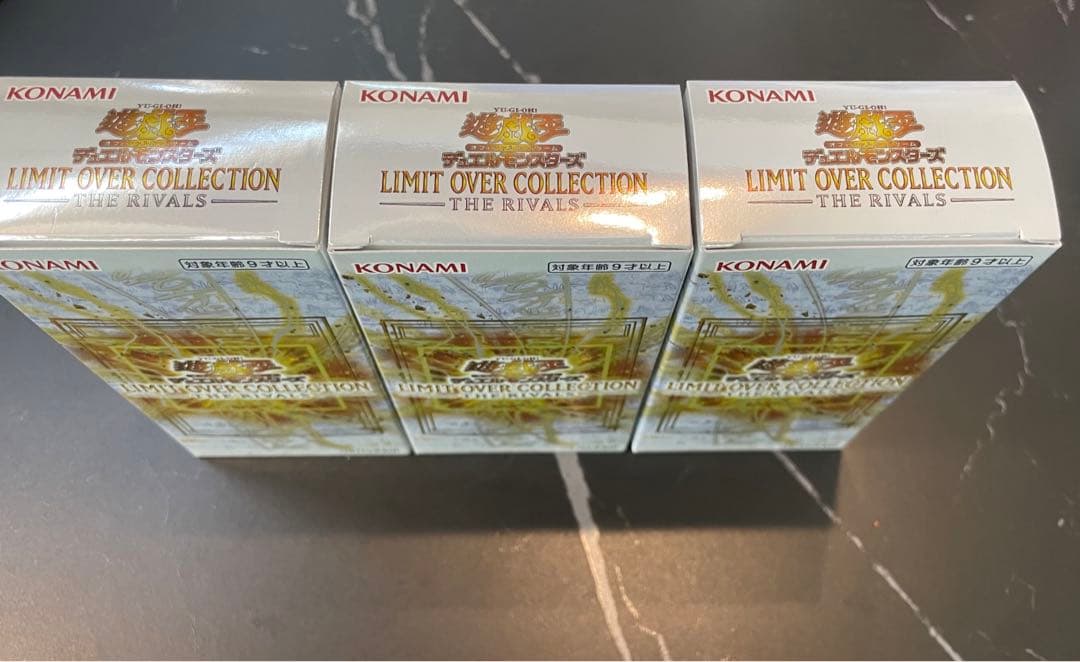 遊戯王 LIMIT OVER COLLECTION RIVALS 3BOX