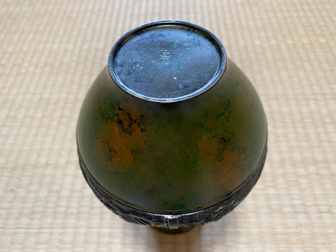 青銅製　壺　吉秀作　大正十三年