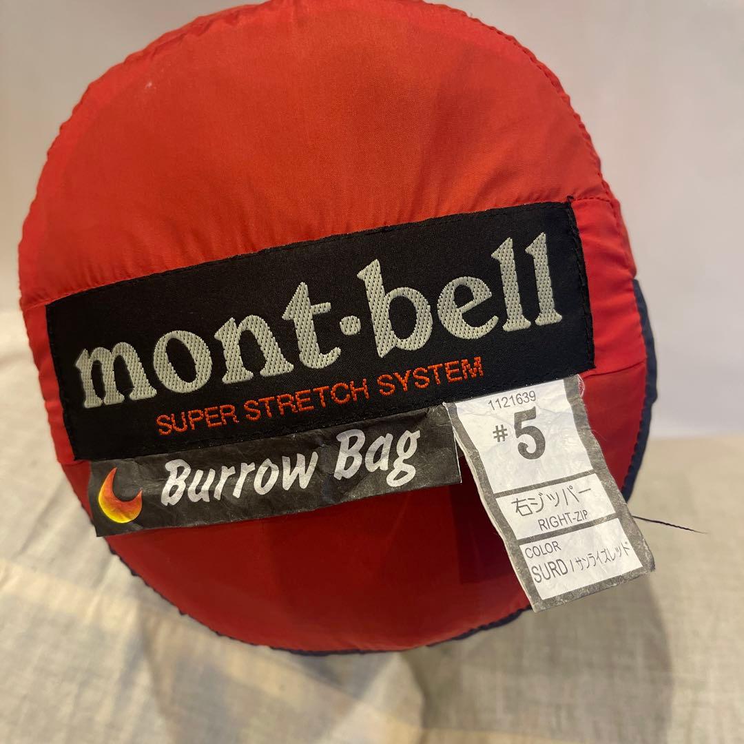 mont-bell 寝袋 スーパーストレッチ・バロウバック#5 化繊　登山
