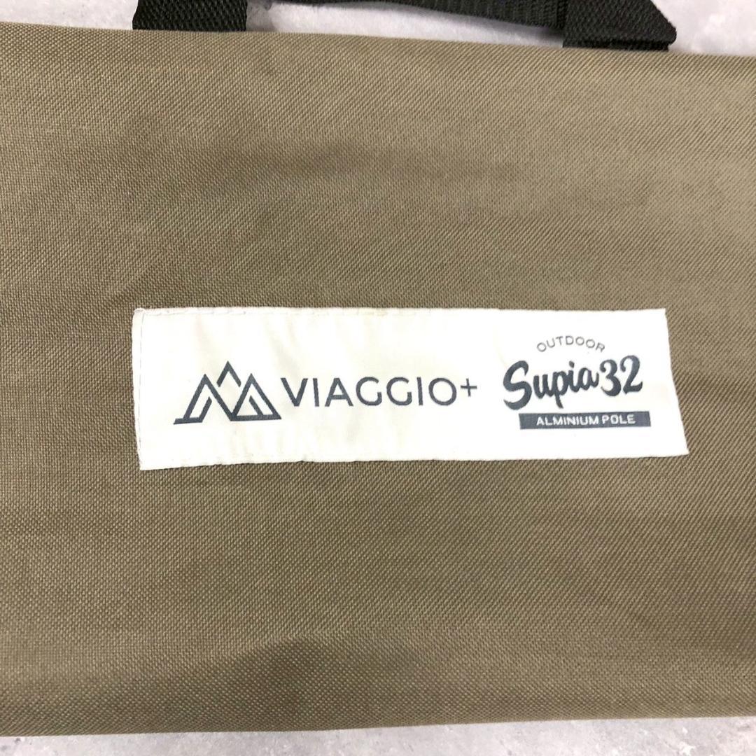 VIAGGIO+ Supia32 アルミニウムポール 2本セット