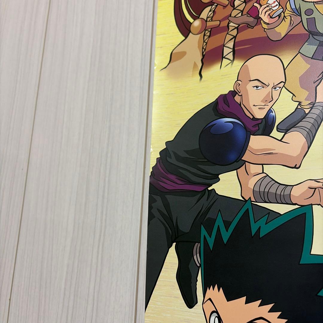 HUNTER×HUNTER キルア イルミ クラピカ カレンダー 旧アニメ