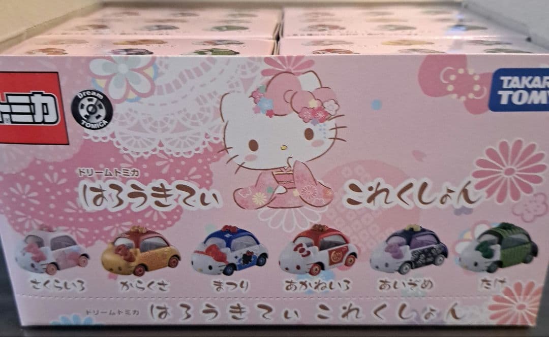 新品　トミカ はろうきてぃ これくしょん 全6種