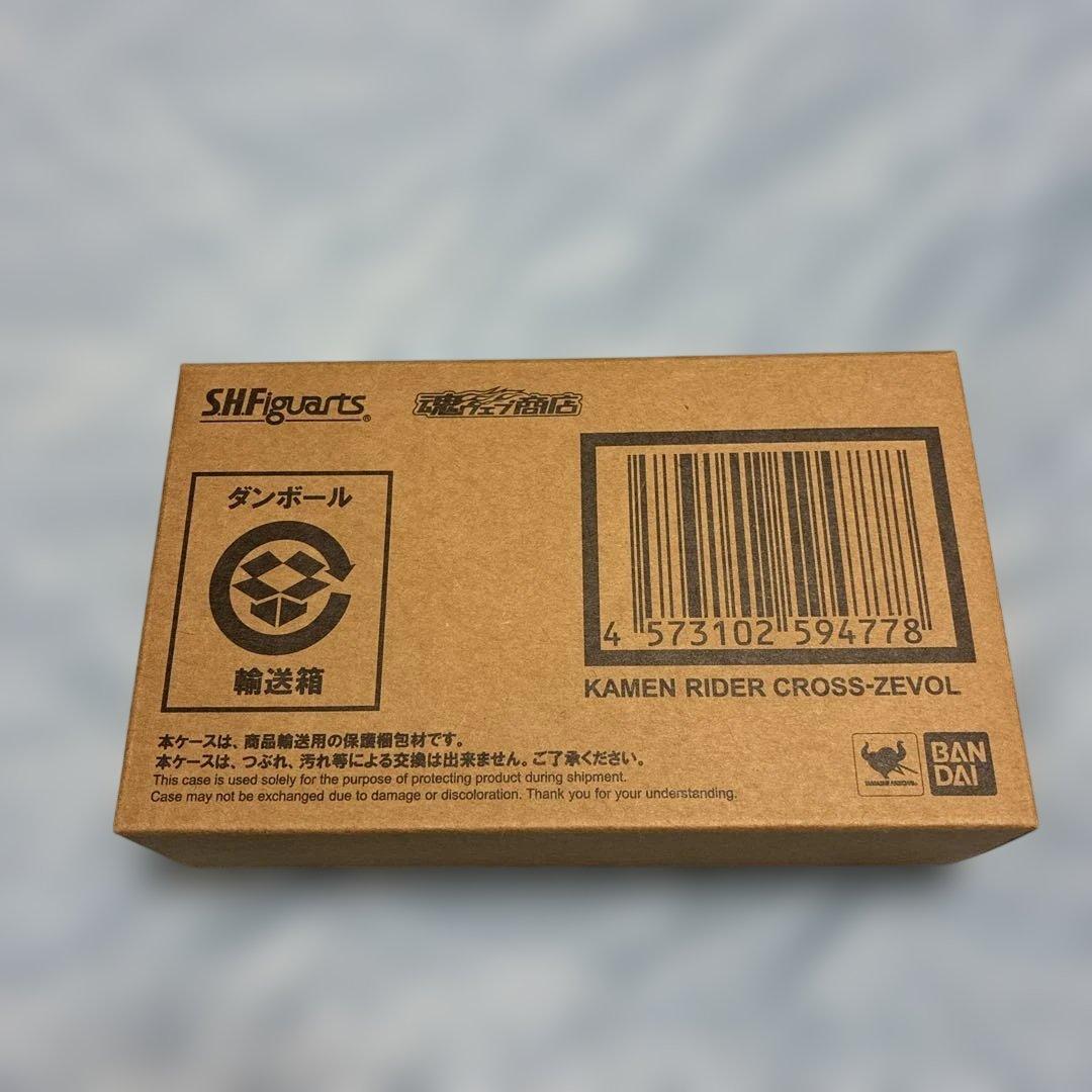 S.H.Figuarts 仮面ライダークローズエボル 「ビルド NEW WOR…