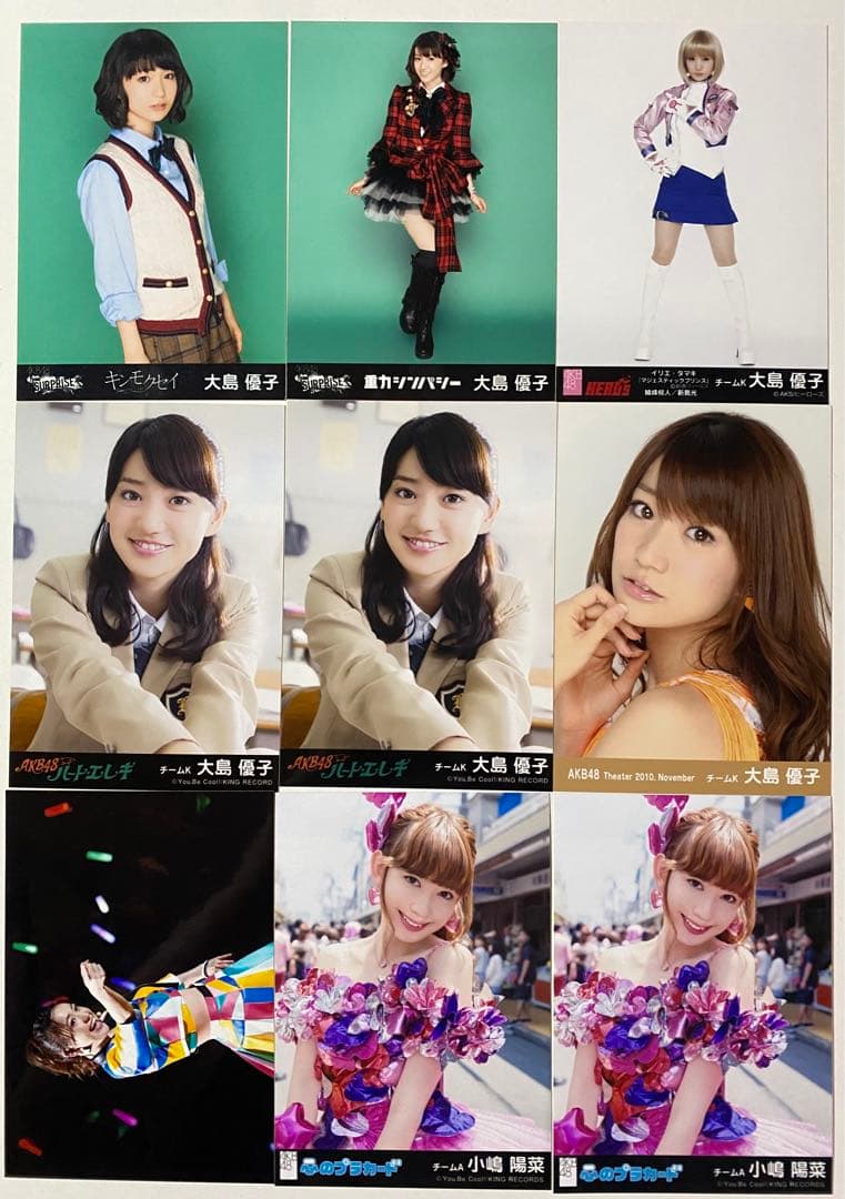 AKB48 SKE48 生写真 まとめ売り 68枚