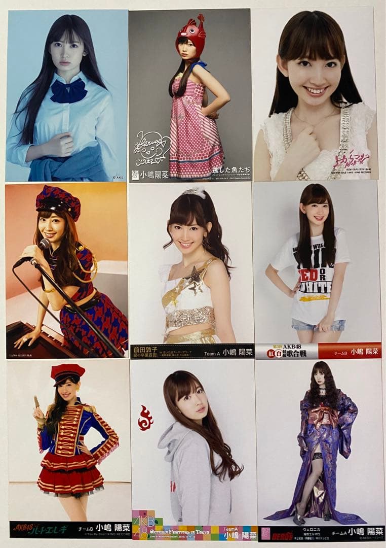 AKB48 SKE48 生写真 まとめ売り 68枚