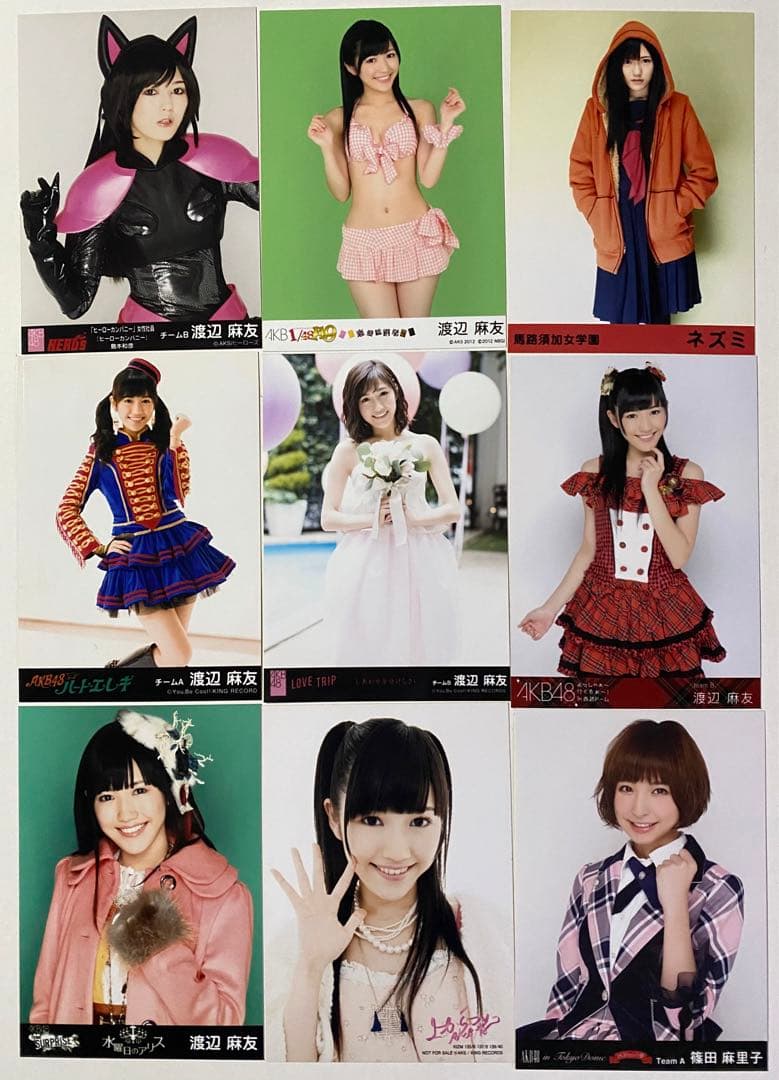 AKB48 SKE48 生写真 まとめ売り 68枚