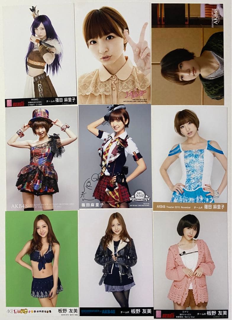 AKB48 SKE48 生写真 まとめ売り 68枚