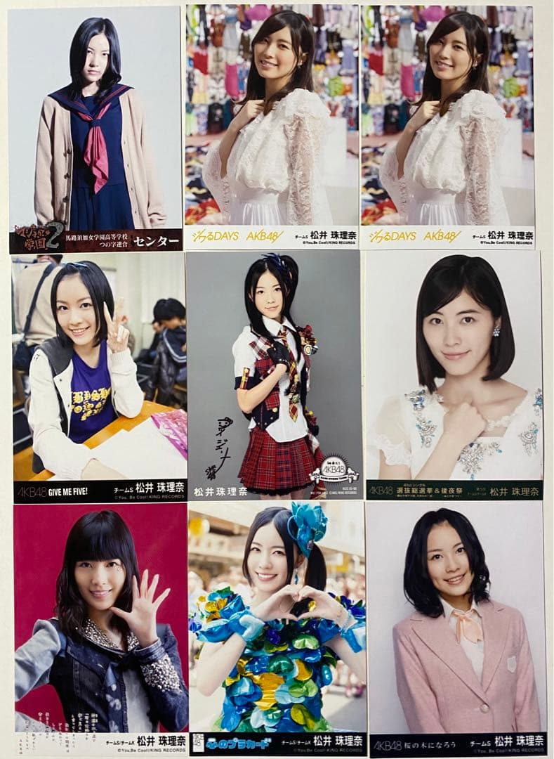 AKB48 SKE48 生写真 まとめ売り 68枚