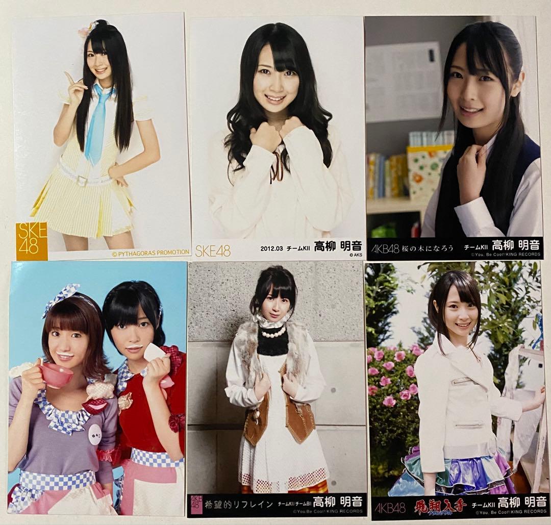 AKB48 SKE48 生写真 まとめ売り 68枚
