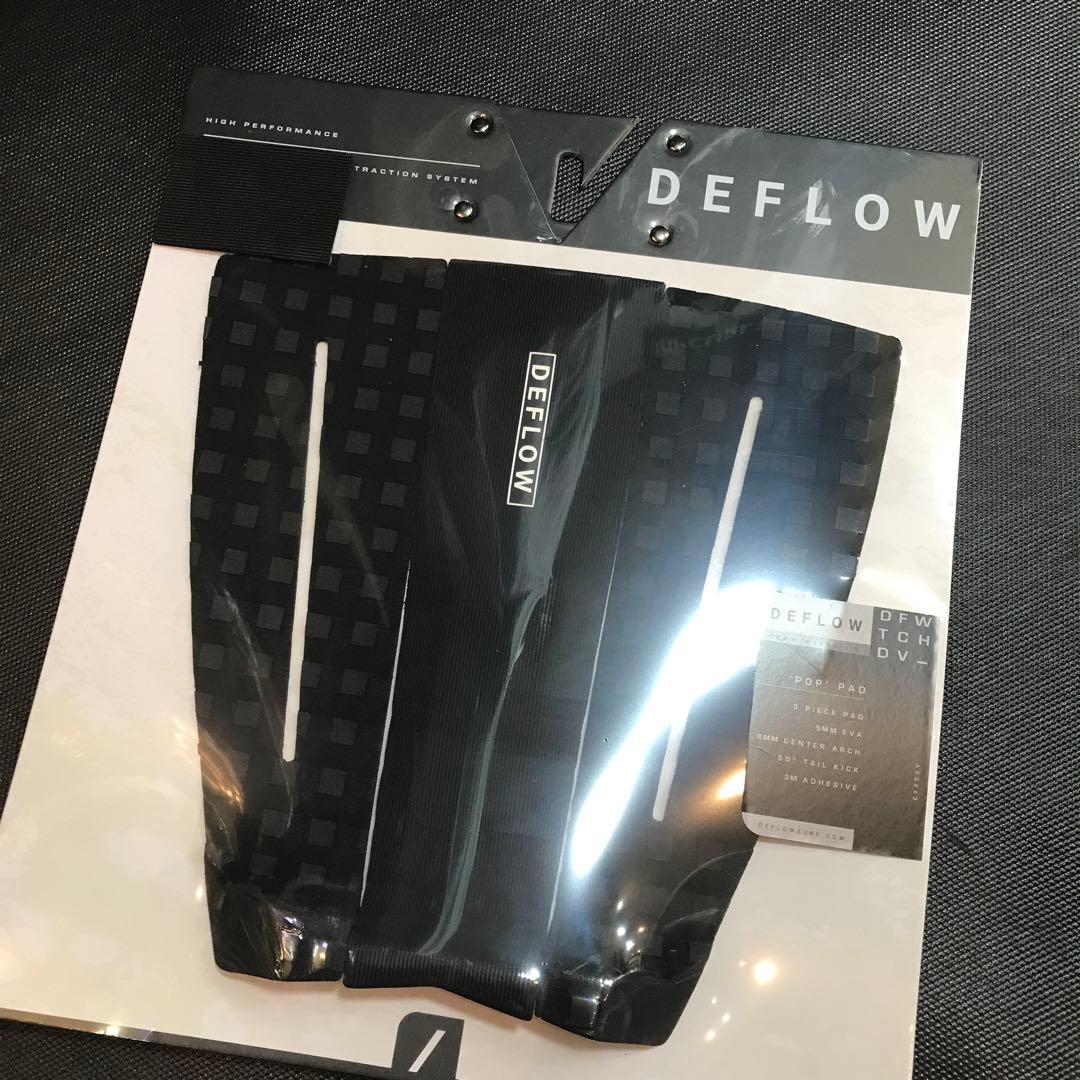 DEFLOW デッキパット　デフロー　3PIECE 'POP' PAD