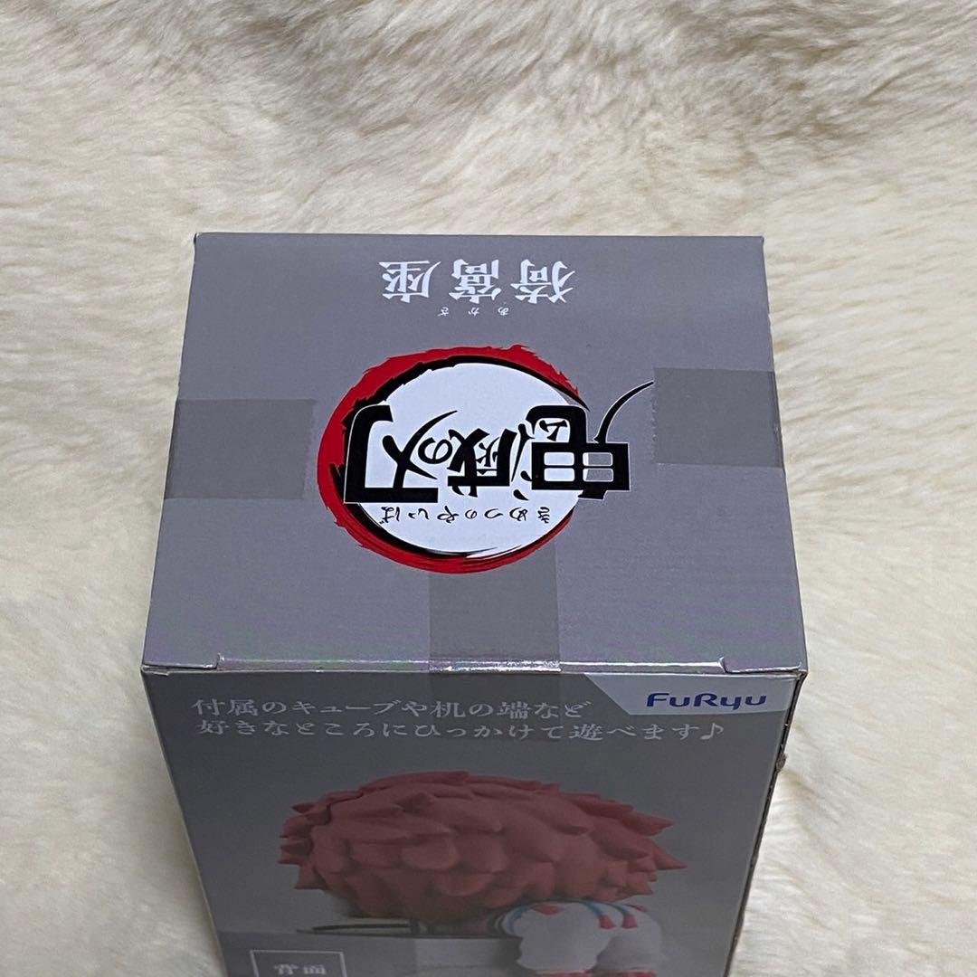 鬼滅の刃　ひっかけフィギュア　猗窩座