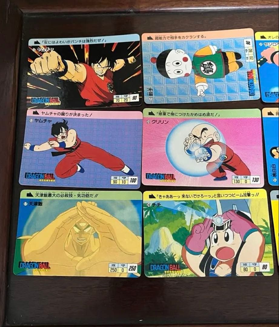 ドラゴンボールカードダス アマダ0弾　12枚まとめ