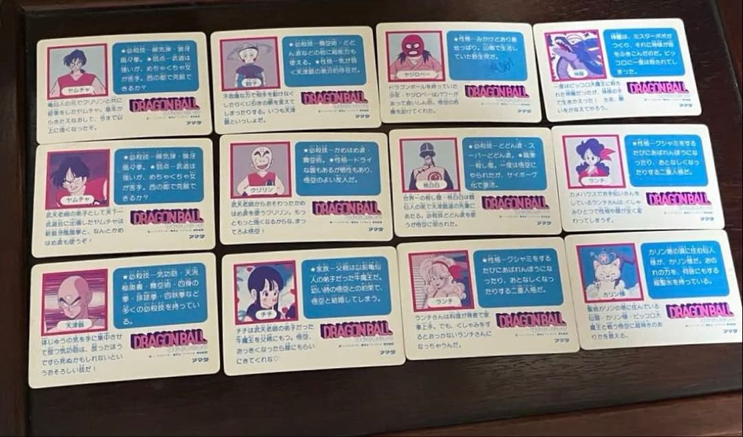 ドラゴンボールカードダス アマダ0弾　12枚まとめ