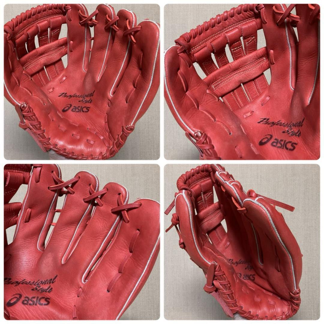 ASICS プロフェッショナルスタイル 大谷モデル 軟式グローブ 内野手用