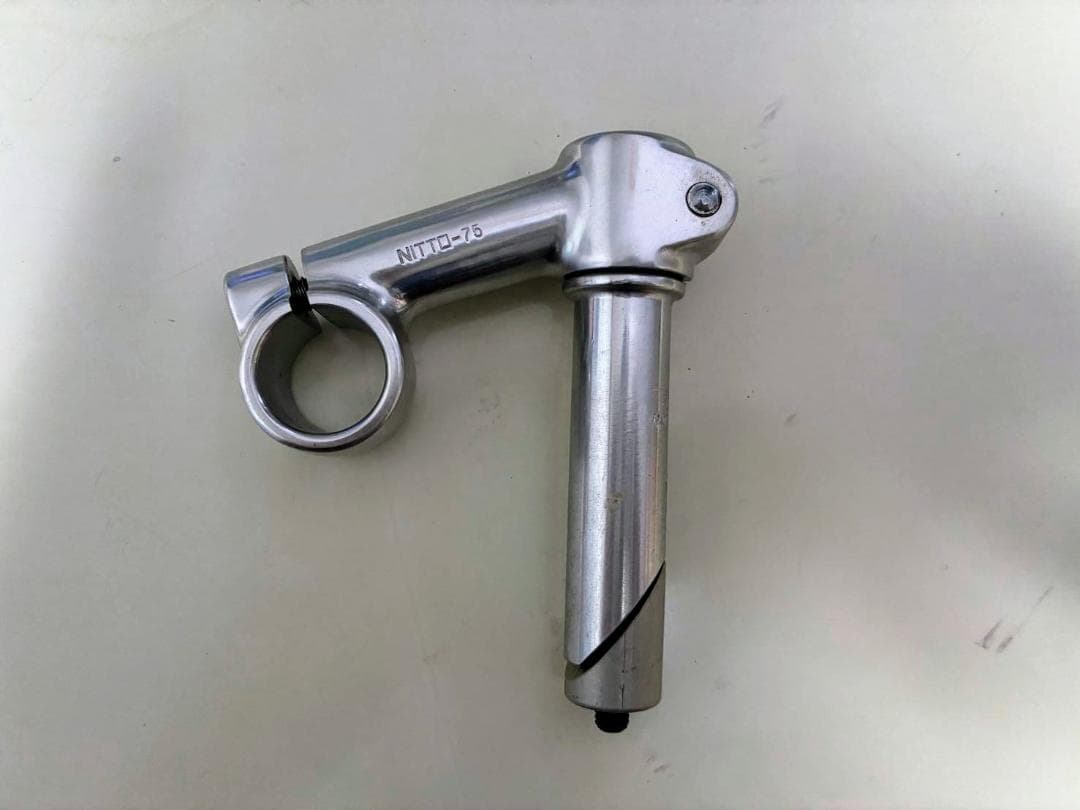 NITTO RACING STEM リバーシブルタイプ 75mm