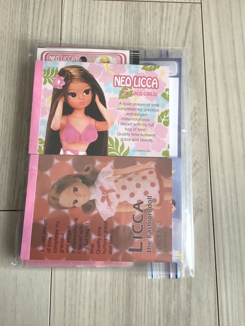 平成レトロ　Licca リカちゃん　ネオリカ　メモ帳　ステッカー レターセット
