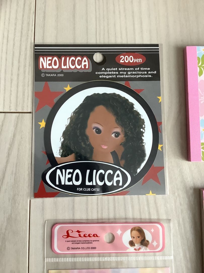 平成レトロ　Licca リカちゃん　ネオリカ　メモ帳　ステッカー レターセット