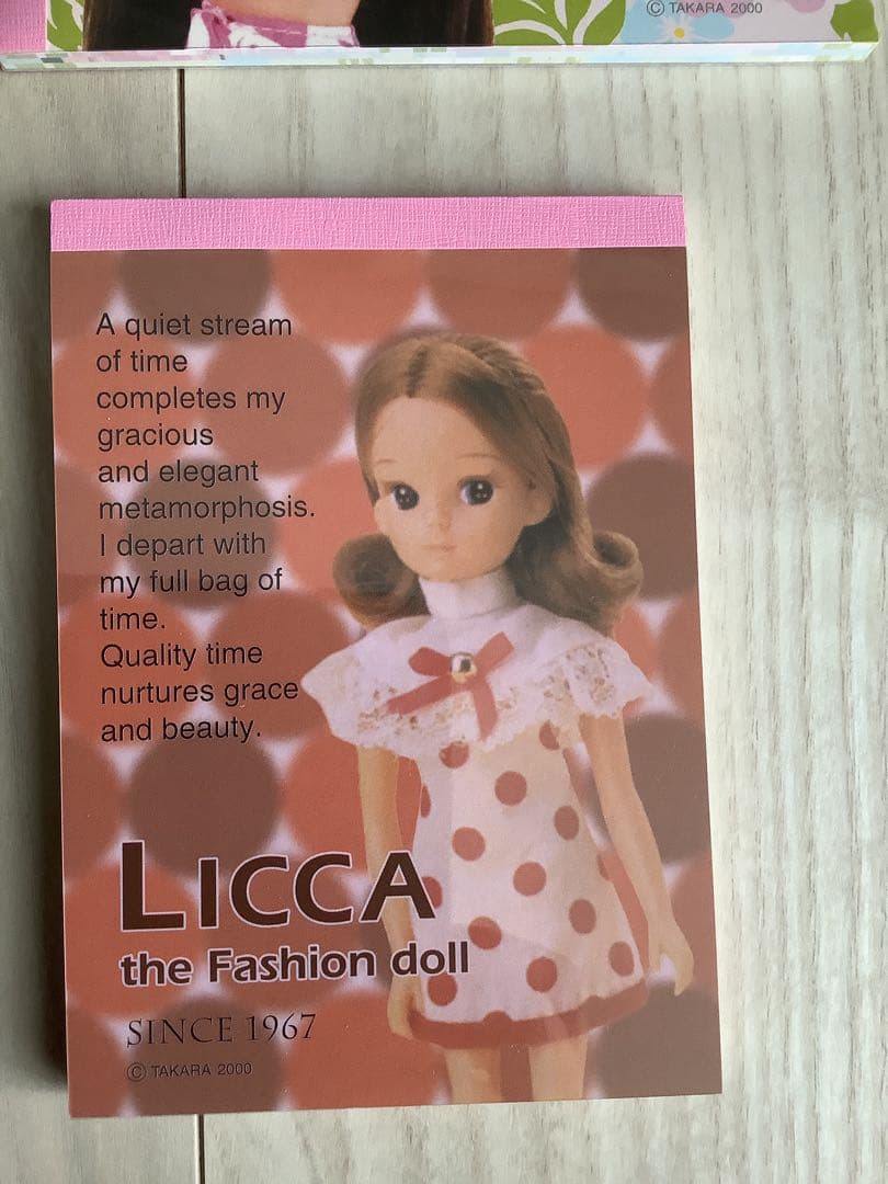 平成レトロ　Licca リカちゃん　ネオリカ　メモ帳　ステッカー レターセット