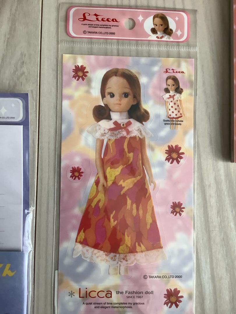 平成レトロ　Licca リカちゃん　ネオリカ　メモ帳　ステッカー レターセット