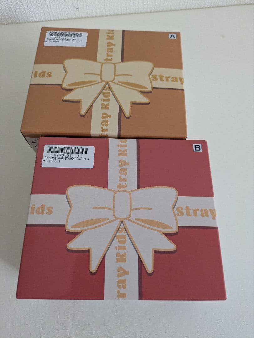 SKZOO BIRTHDAY CAKE コレクション vol.4