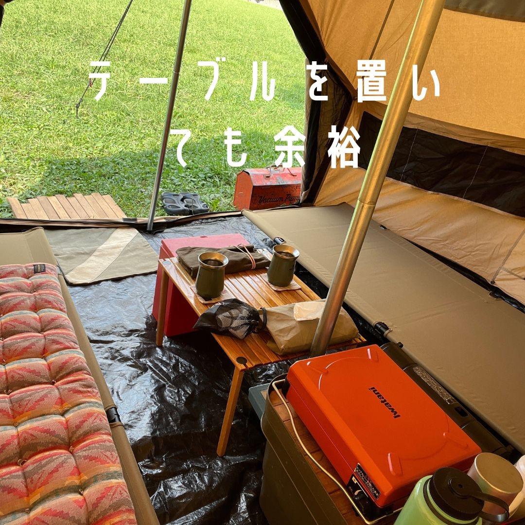 新品 ホワイトダック 4人 / ノルディスク ローベンス 同型 コットンテント