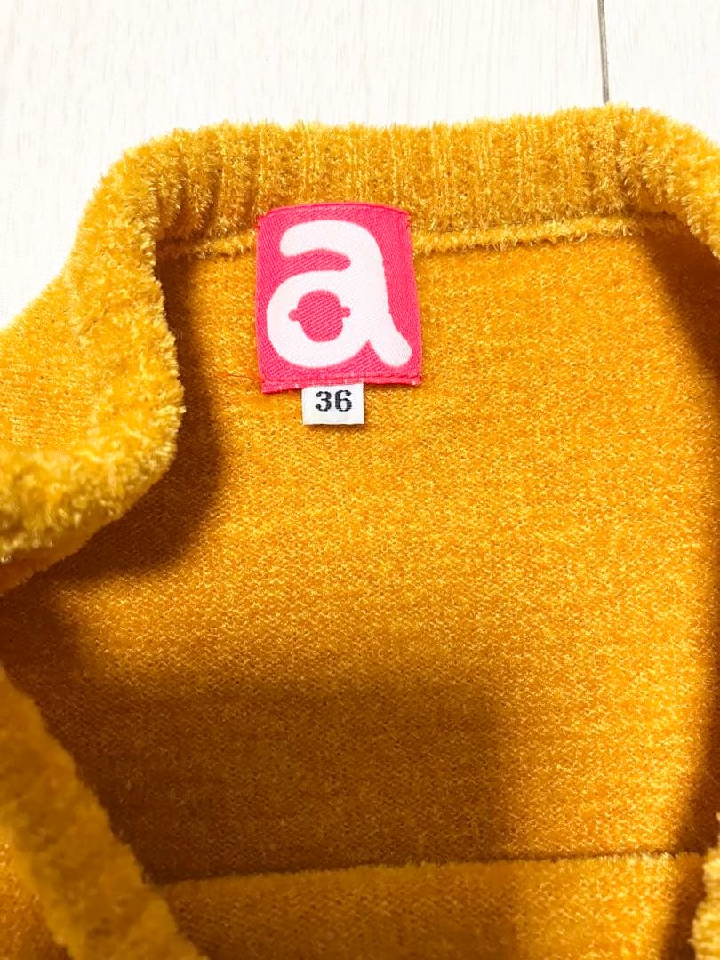 (美品)アルチビオ プルオーバー・スカート セット　サイズ36