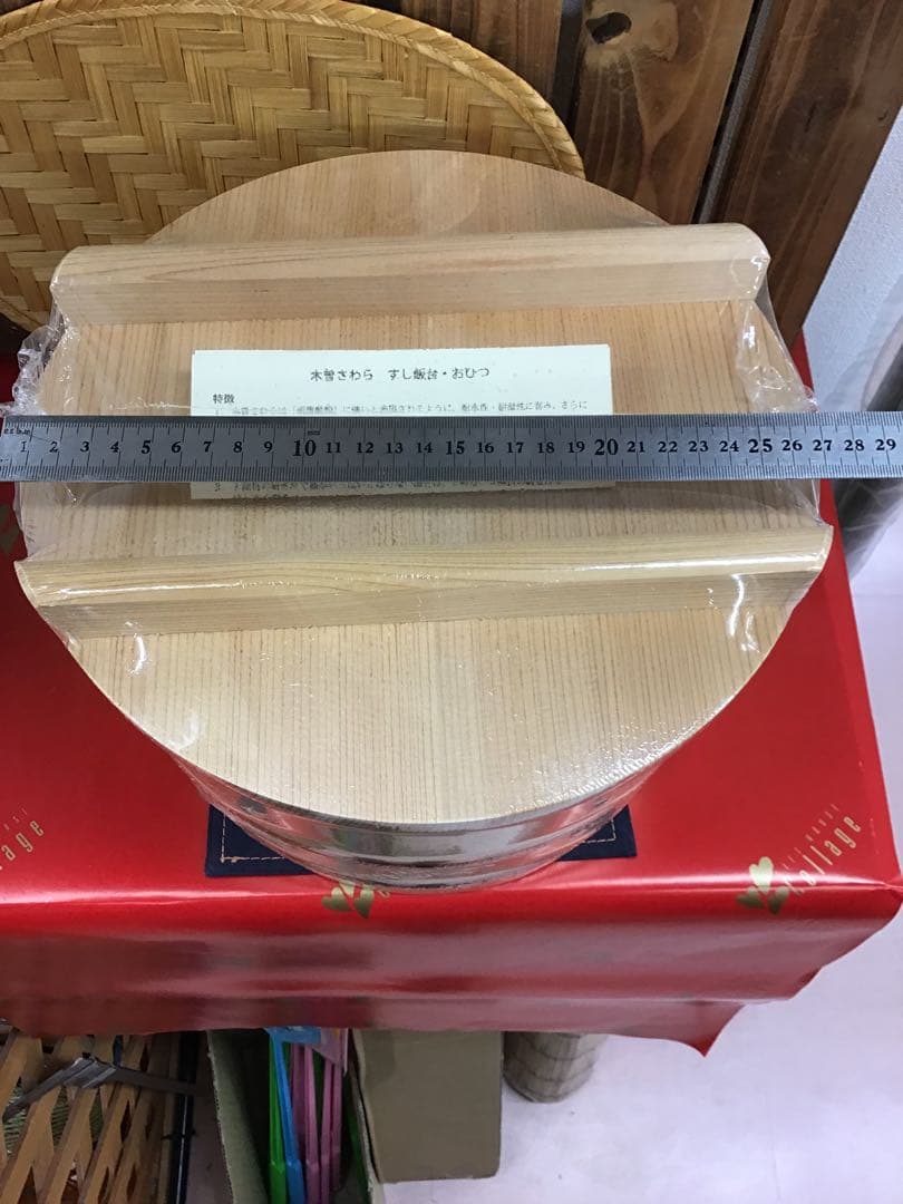お櫃　日本製　木製　1升　777