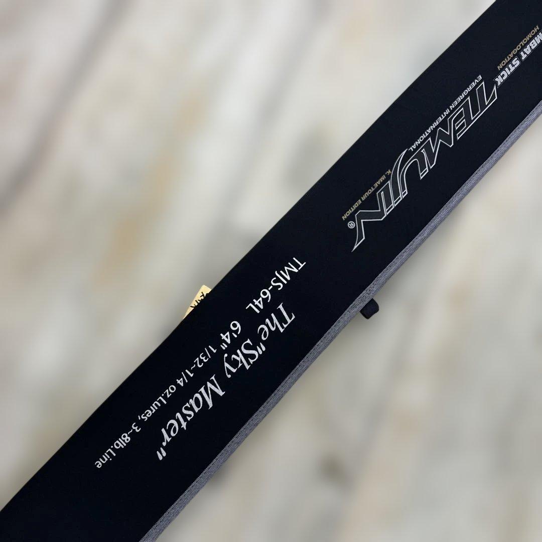テムジン　スカイマスター Ｔ MＪ S-64