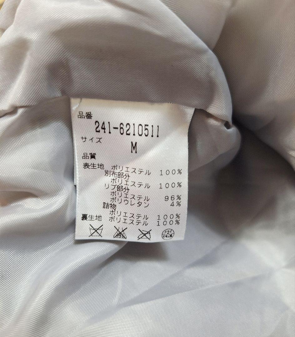 美品 callway 中綿入り2way ブルゾン