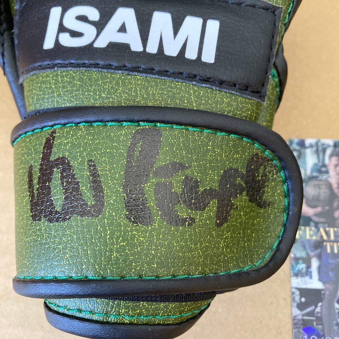 RIZIN オープンフィンガーグローブ クレベル　牛久絢太郎　直筆サイン入り