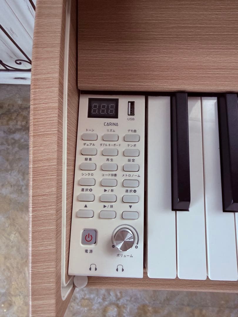 電子ピアノ88鍵盤　スライドカバー　３本ペダル　ハンマーアクション鍵盤