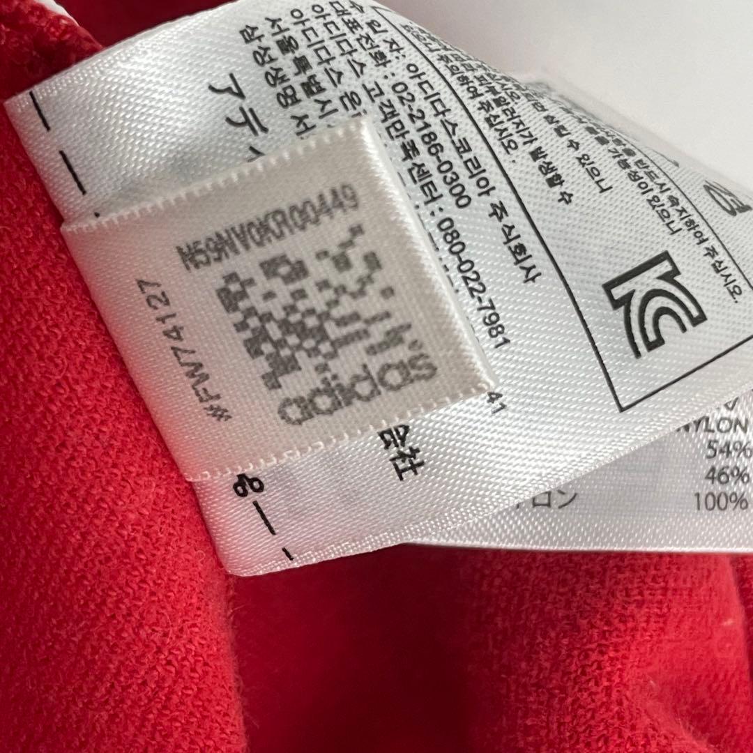アディダス ジャージ パンツ M 赤 ドイツ製 復刻 adidas 3本ライン