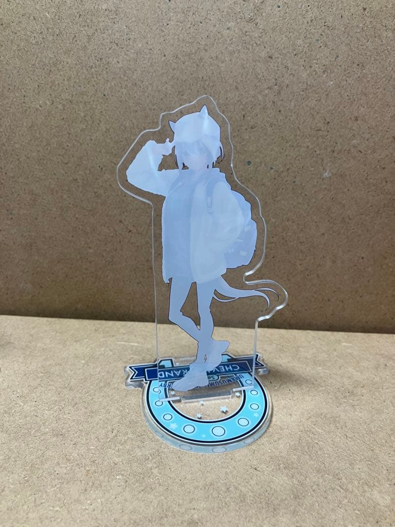 ウマ娘 プリティーダービー アクリルスタンド シュヴァルグラン　3点セット
