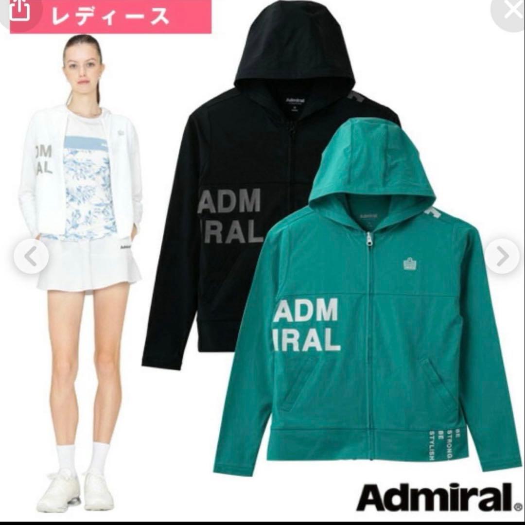 あ*こ様 アドミラル　セット　ジャケット　シャツ　M