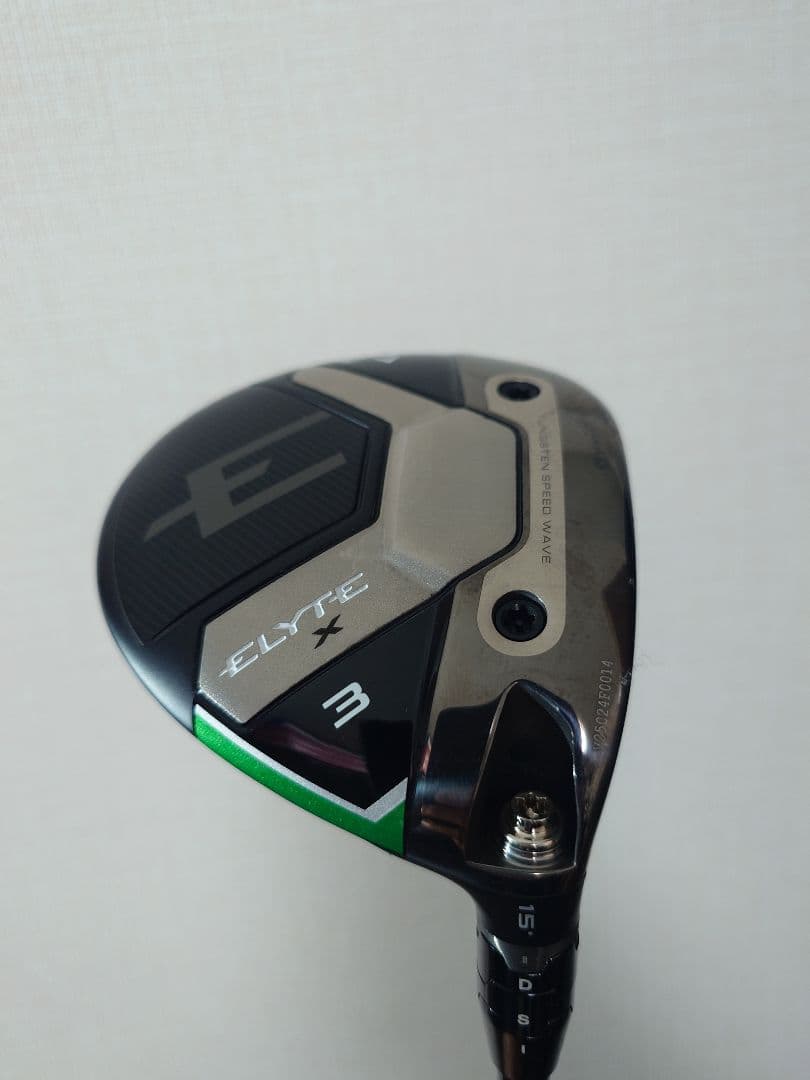 キャロウエイ エリートX　3W ATTAS V2