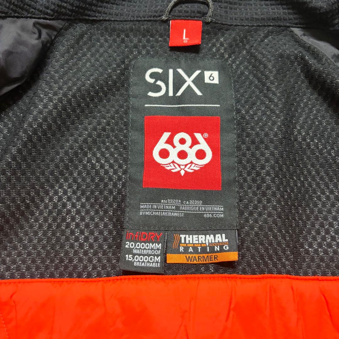 ラスク686 スノーボードウェア セットアップ L迷彩カモフラ ビブパンツ