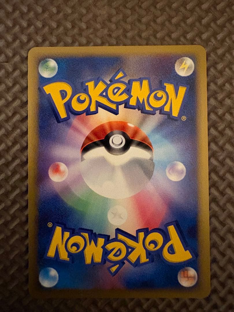 ポケモンカード レックウザ lv.56