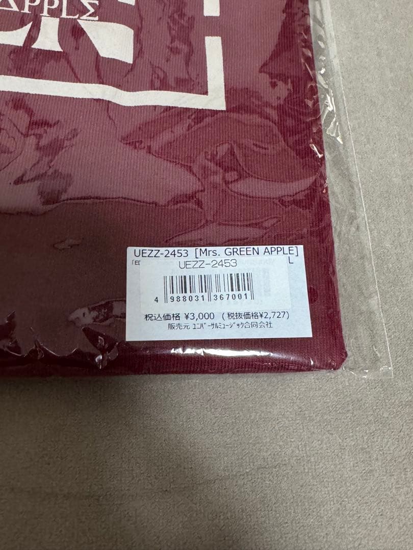 ミセス ライブTシャツ エデンの園 名古屋