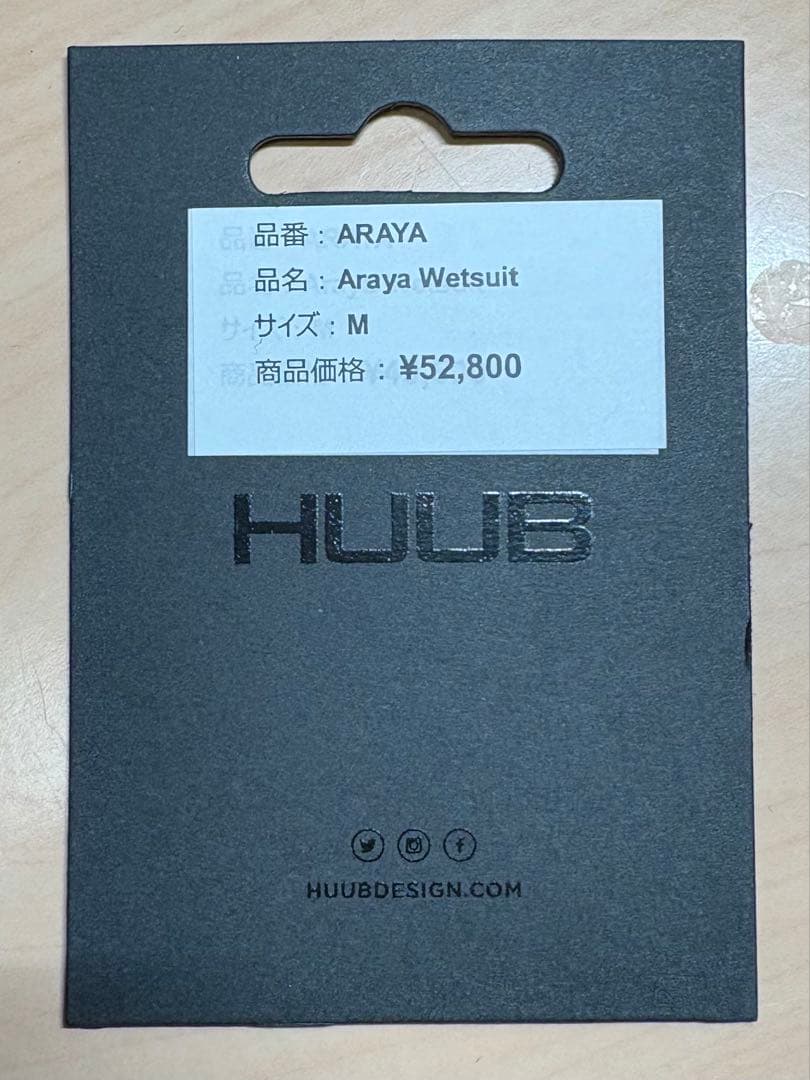 HUUB ARAYA M メンズ トライアスロン ウエットスーツ