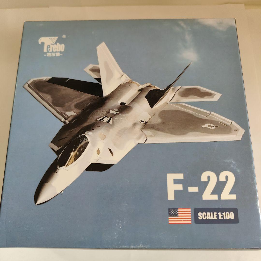 合金製 1/100スケール アメリカF-22 ラプター戦闘機